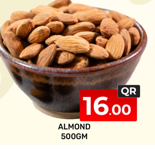 available at مجلس هايبرماركت in قطر - الدوحة