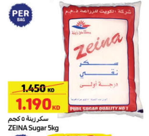 available at Carrefour in Kuwait - Jahra Governorate