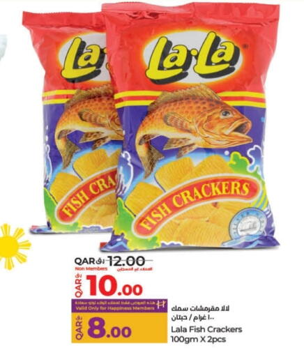 Pets in LuLu Hypermarket, Qatar Offers - Qatar available at LuLu Hypermarket in Qatar - Al Rayyan
