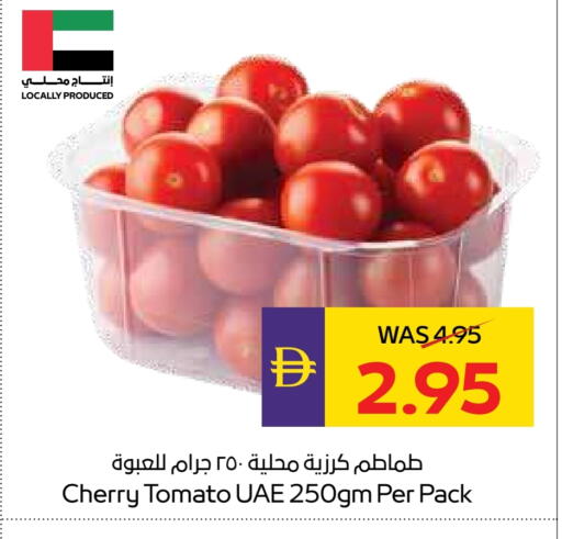 Tomato available at Megamart Supermarket  in UAE - Dubai