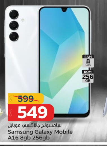 SAMSUNG available at Paris Hypermarket in Qatar - Doha