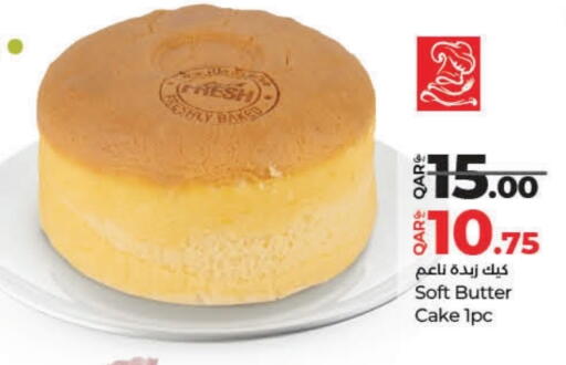 الكيك والمعجنات in لولو هايبرماركت, قطر Offers - قطر available at لولو هايبرماركت in قطر - الشحانية