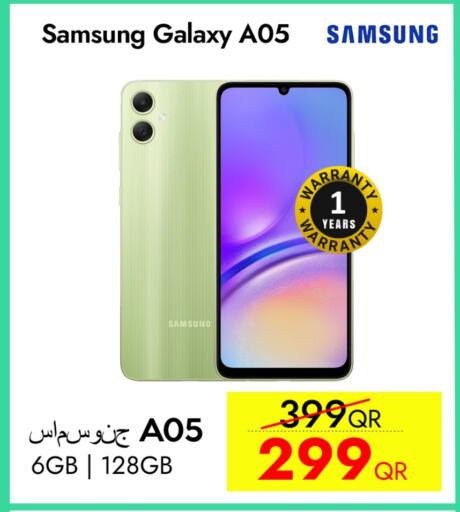 SAMSUNG available at iCONNECT  in Qatar - Doha
