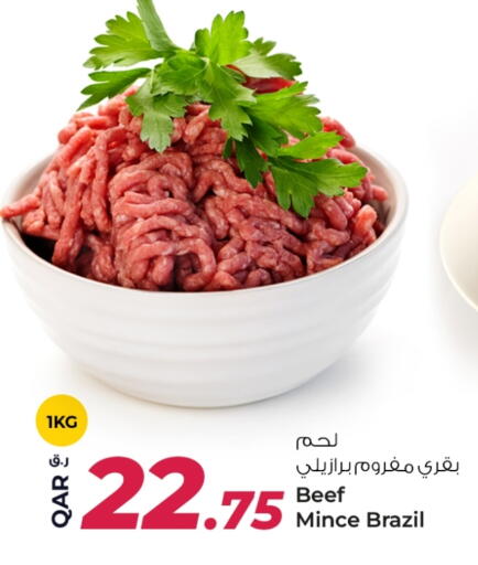 available at Rawabi Hypermarket in Qatar - Umm Salal