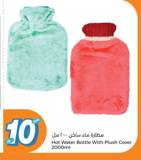 available at City Hypermarket in Qatar - Al Rayyan