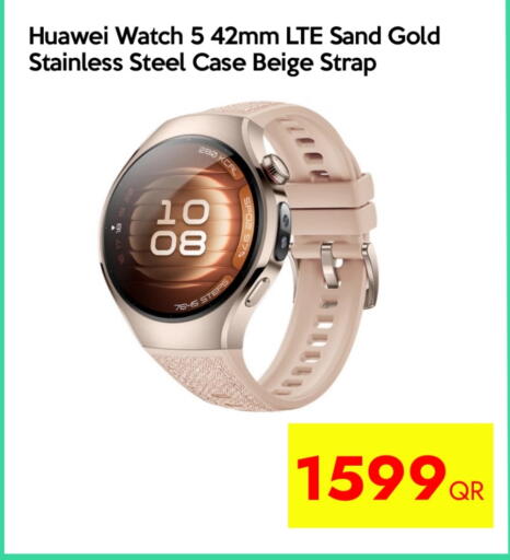 ساعة ذكية in آي كونكت, قطر Offers - قطر هواوي available at آي كونكت in قطر - الضعاين