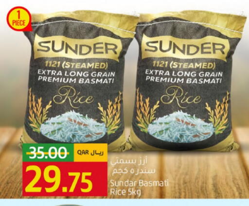Basmati / Biryani Rice available at Gulf Food Center in Qatar - Al Daayen