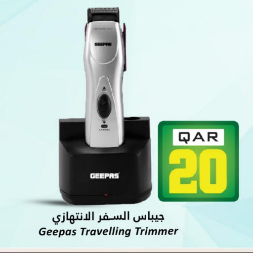GEEPAS Hair Remover  available at Dana Hypermarket in Qatar - Al Wakra