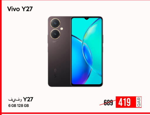 فيفو available at آي كونكت in قطر - الضعاين