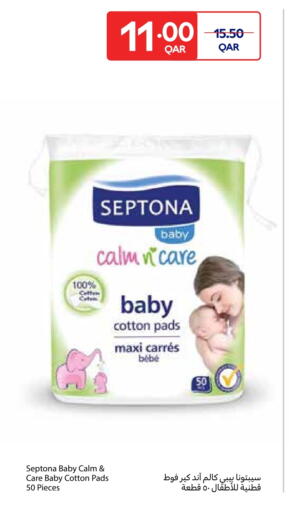 available at Carrefour in Qatar - Al-Shahaniya