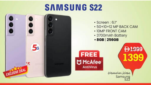 available at Nesto Hypermarket in UAE - Al Ain