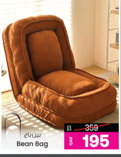available at أنصار جاليري in قطر - الوكرة