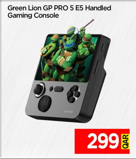 available at آي كونكت in قطر - الريان