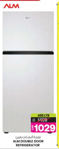 Refrigerator available at Ansar Gallery in Qatar - Al Khor