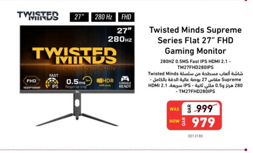 Monitors & Projectors in Digital Zone Trading, Qatar Offers - Qatar available at Digital Zone Trading in Qatar - Al Daayen