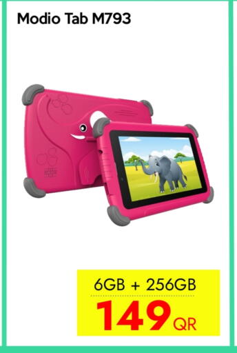 available at iCONNECT  in Qatar - Al Wakra