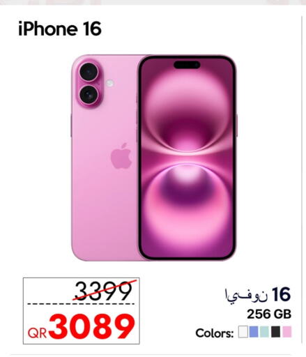APPLE iPhone 16 available at iCONNECT  in Qatar - Al Shamal