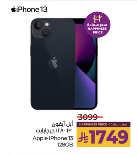 APPLE iPhone 13 available at LULU Hypermarket in KSA, Saudi Arabia, Saudi - Dammam