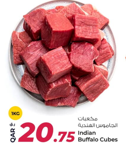 available at Rawabi Hypermarket in Qatar - Umm Salal
