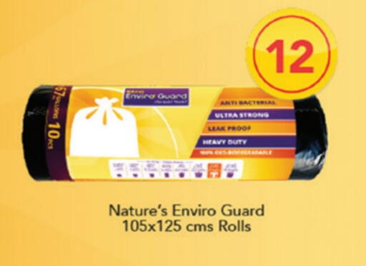 available at Carrefour in Qatar - Al Rayyan