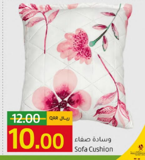 available at جلف فود سنتر in قطر - الضعاين