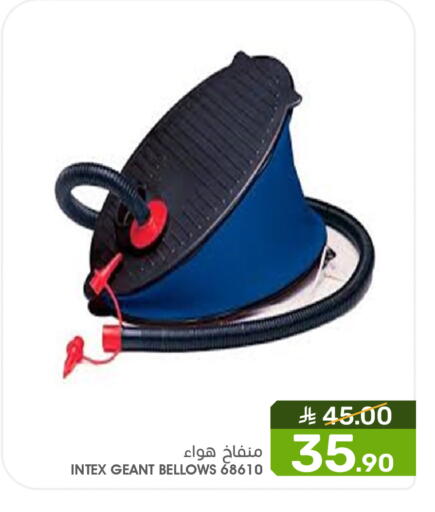 available at  مـزايــا in مملكة العربية السعودية, السعودية, سعودية - المنطقة الشرقية