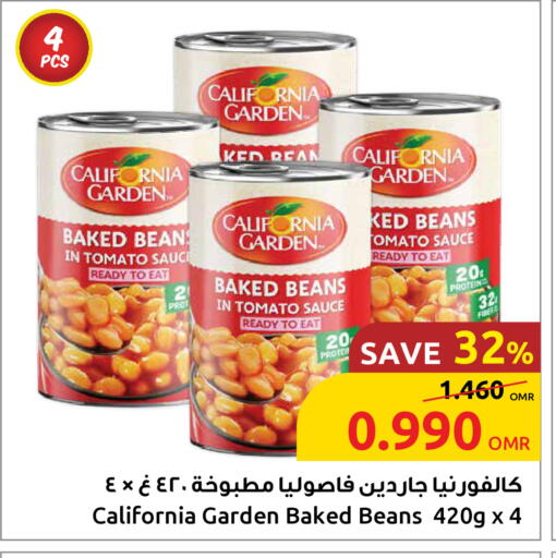 CALIFORNIA GARDEN Baked Beans available at Sultan Center  in Oman - Sohar