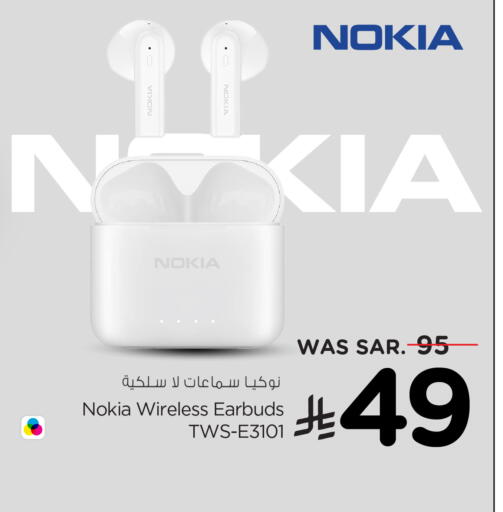NOKIA Earphone available at Hyper Al Wafa in KSA, Saudi Arabia, Saudi - Ta'if