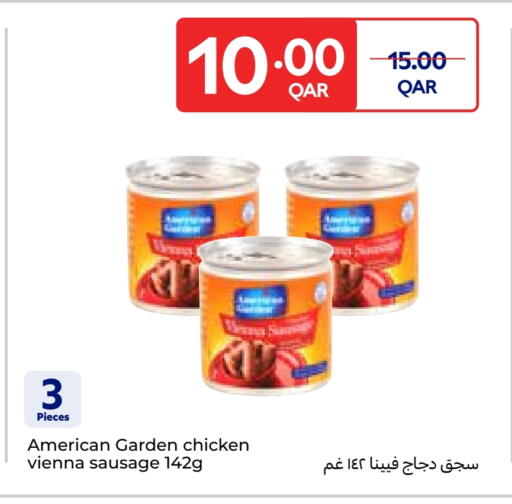 أغذية معلبة ومغلفة in كارفور, قطر Offers - قطر أمريكان جاردن available at كارفور in قطر - الشحانية