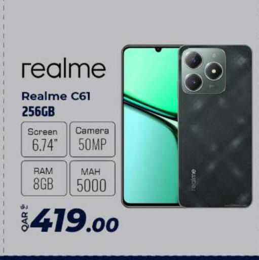 REALME available at Al Rawabi Electronics in Qatar - Al Rayyan