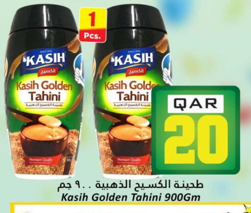 Tahina & Halawa available at Dana Hypermarket in Qatar - Al-Shahaniya