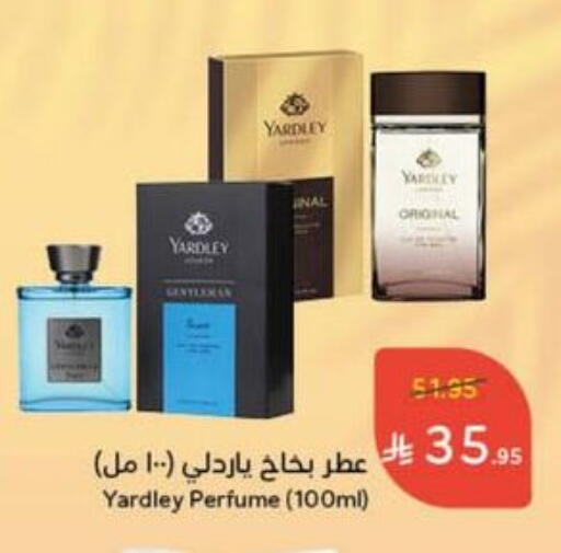 YARDLEY available at Hyper Panda in KSA, Saudi Arabia, Saudi - Saihat