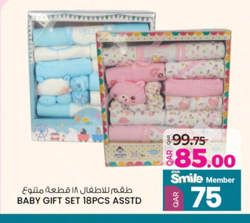 available at Ansar Gallery in Qatar - Al Wakra