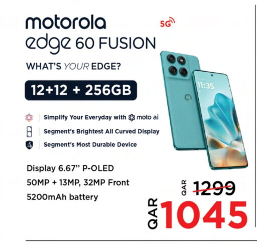 MOTO available at Ansar Gallery in Qatar - Al Daayen