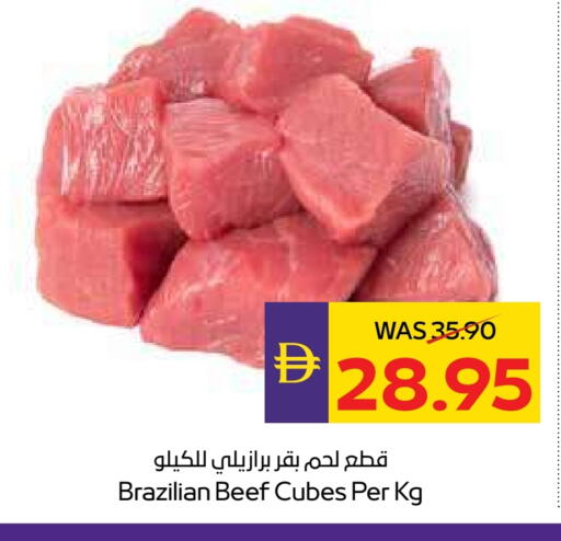 Beef available at ADCOOP in UAE - Abu Dhabi