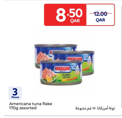 أغذية معلبة ومغلفة in كارفور, قطر Offers - قطر أمريكانا تونة - معلب available at كارفور in قطر - الشحانية