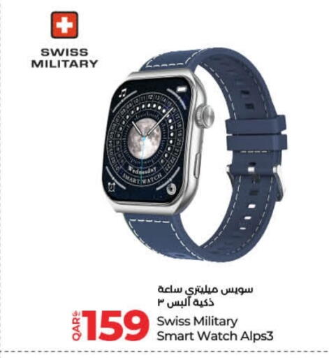 available at LuLu Hypermarket in Qatar - Umm Salal