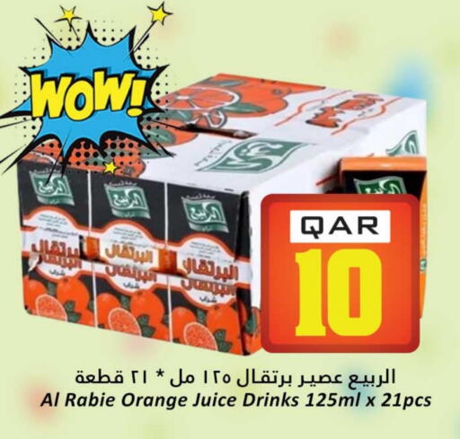 AL RABIE available at Dana Hypermarket in Qatar - Al-Shahaniya