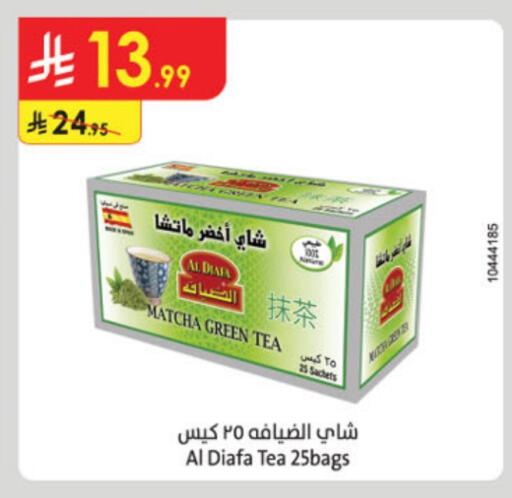 Tea Bags available at Danube in KSA, Saudi Arabia, Saudi - Abha