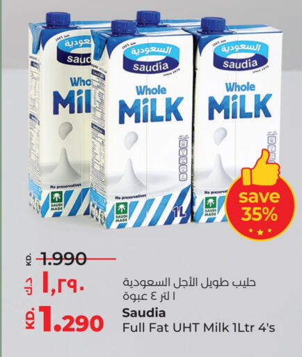 سعودية حليب طويل الأمد  available at لولو هايبر ماركت in الكويت - محافظة الأحمدي