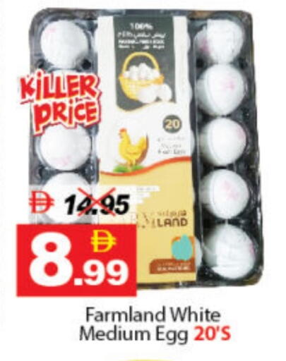 available at DESERT FRESH MARKET  in UAE - Abu Dhabi