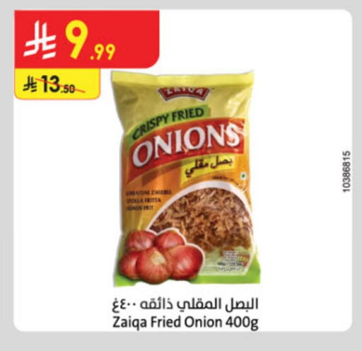 Onion available at Danube in KSA, Saudi Arabia, Saudi - Buraidah