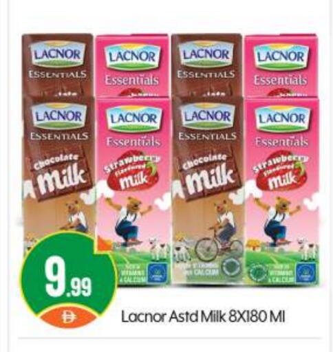 لكنور حليب بنكهات available at بيج مارت in الإمارات العربية المتحدة , الامارات - أبو ظبي