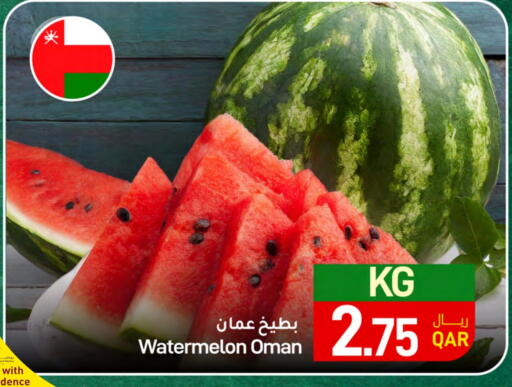 بطيخ from Oman available at ســبــار in قطر - الدوحة