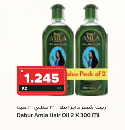 DABUR Hair Oil available at Grand Hyper in Kuwait - Jahra Governorate