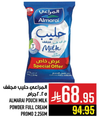 Powdered & Condensed Milk in Abraj Hypermarket, Saudi Arabia Offers - Saudi Arabia ALMARAI Milk Powder available at Abraj Hypermarket in KSA, Saudi Arabia, Saudi - Mecca