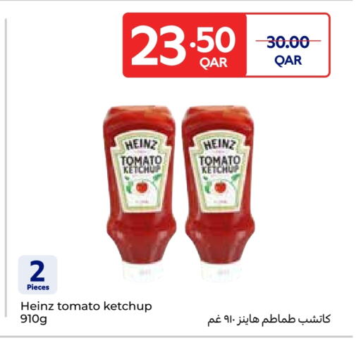 هاينز كاتشب الطماطم available at كارفور in قطر - الدوحة
