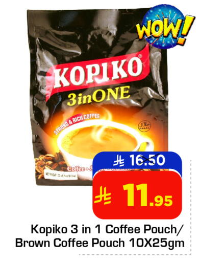 KOPIKO Coffee available at Nesto in KSA, Saudi Arabia, Saudi - Al Hasa