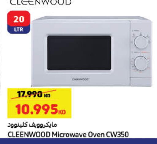 CLEENWOOD Microwave Oven available at Carrefour in Kuwait - Jahra Governorate