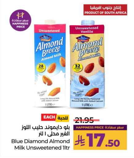 ALMOND BREEZE Flavoured Milk available at LULU Hypermarket in KSA, Saudi Arabia, Saudi - Unayzah